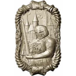Страж Замка
