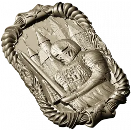 Страж Замка
