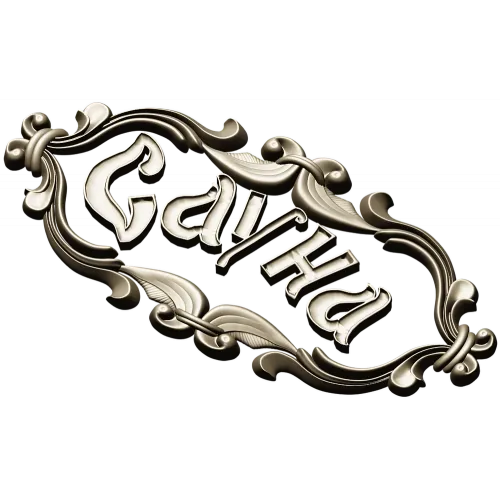 3D модель таблички "Сауна" - декоративная резьба в формате STL