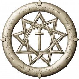 Знак Вечной Звезды