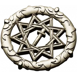 Знак Вечной Звезды