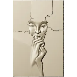 Тайная слеза