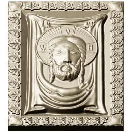Лик Спаса