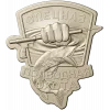 Spetsnaz Underwater Hunting Badge STL for CNC carving