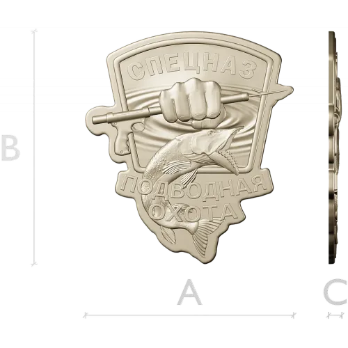 Spetsnaz Underwater Hunting Badge STL for CNC carving