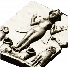Владычица Ночи