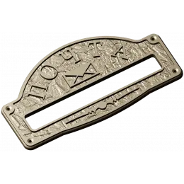 Heritage Mailplate