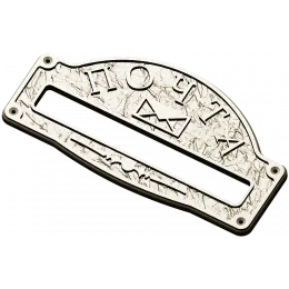 Heritage Mailplate