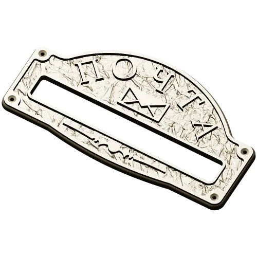 Classic arched mailplate STL 3D model for CNC milling