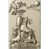 3D модель "Три барана у скалы" - stl панель для ЧПУ