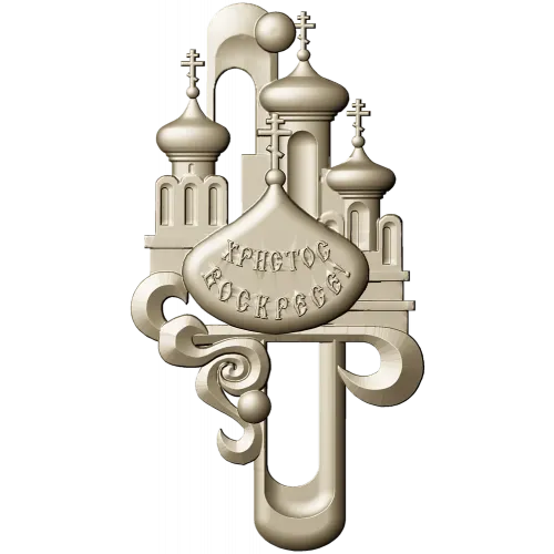 Easter cathedral relief - 3D STL model for CNC carving