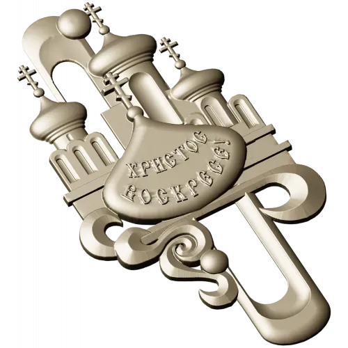 Easter cathedral relief - 3D STL model for CNC carving