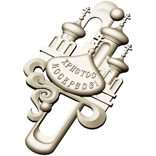 Easter cathedral relief - 3D STL model for CNC carving