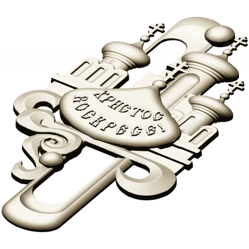 Easter cathedral relief - 3D STL model for CNC carving