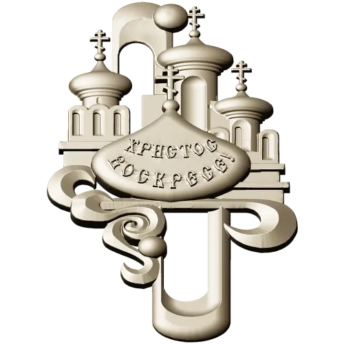 Easter cathedral relief - 3D STL model for CNC carving