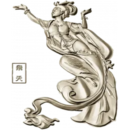 Летящая небесная дева
