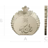 Islamic Calligraphic Medallion STL for CNC Milling