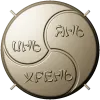 Tomoe Triskelion Medallion - STL 3D model for CNC routing