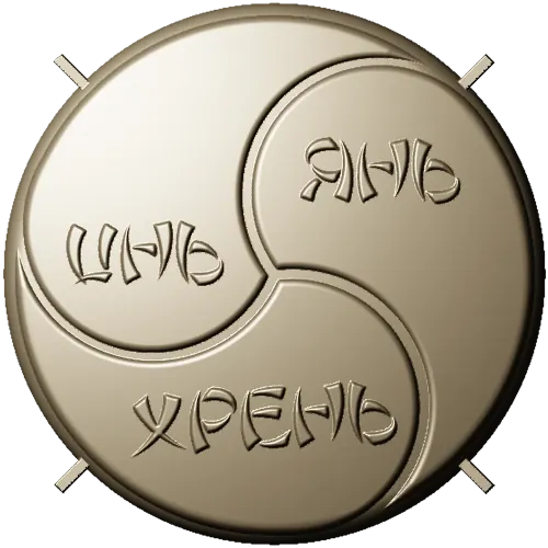 Tomoe Triskelion Medallion - STL 3D model for CNC routing