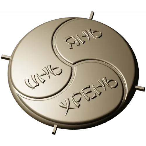 Tomoe Triskelion Medallion - STL 3D model for CNC routing