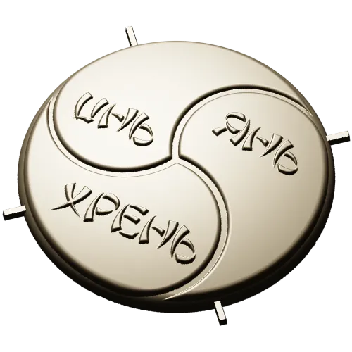 Tomoe Triskelion Medallion - STL 3D model for CNC routing