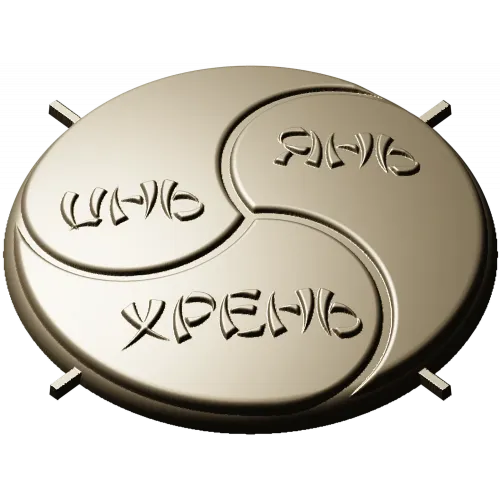 Tomoe Triskelion Medallion - STL 3D model for CNC routing