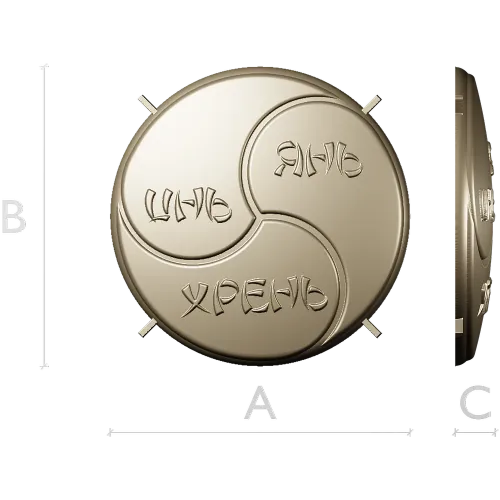 Tomoe Triskelion Medallion - STL 3D model for CNC routing