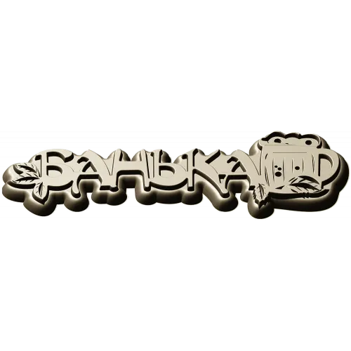 Банная табличка "Банька" - 3D модель STL для ЧПУ