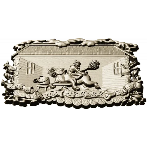 Sauna Bear Tale Relief