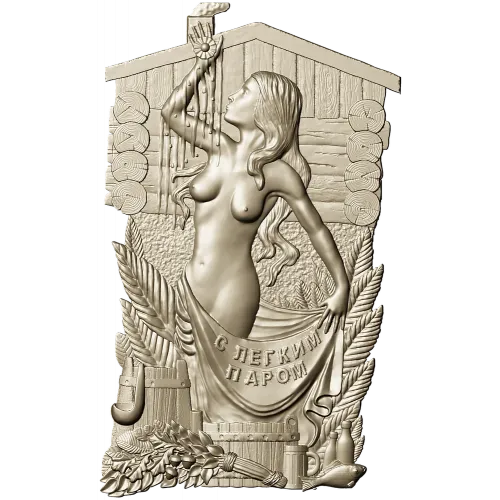 Steam Nymph Relief - STL 3D model for CNC carving