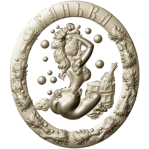 Sauna Nymph Medallion - detailed STL 3D model for CNC