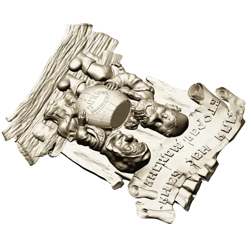 Bathhouse Companions Relief - STL 3D Model for CNC