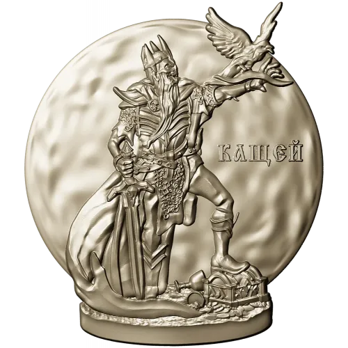Kashchey the Immortal medallion 3D STL for CNC