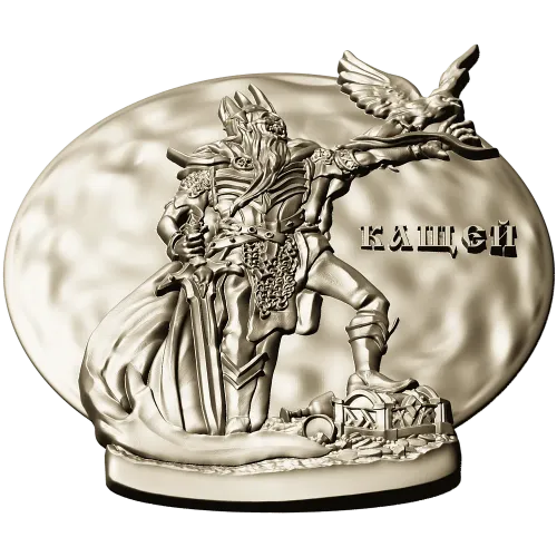 Kashchey the Immortal medallion 3D STL for CNC
