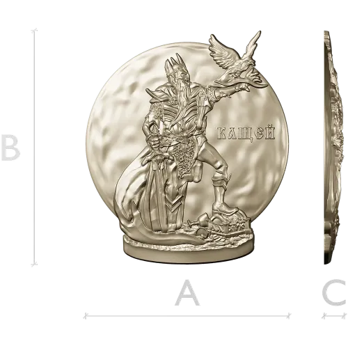 Kashchey the Immortal medallion 3D STL for CNC