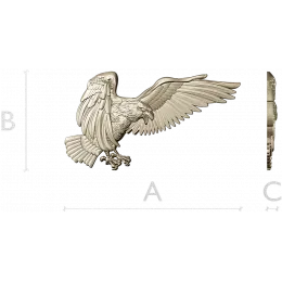Парящий Орёл