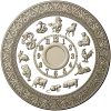 Chinese Zodiac Clock Face STL Model for CNC