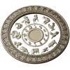 Chinese Zodiac Clock Face STL Model for CNC