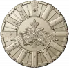 Detailed Double-Headed Eagle Emblem STL Model for CNC Milling