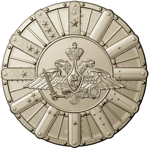Detailed Double-Headed Eagle Emblem STL Model for CNC Milling