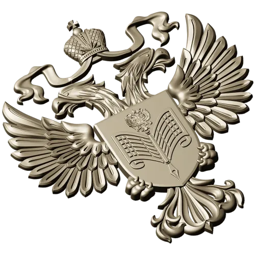 Двуглавый орёл с щитом - 3D модель STL для ЧПУ