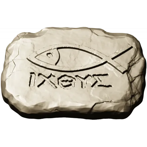 Рельефная табличка с символом ИХТУС, 3D модель STL для ЧПУ