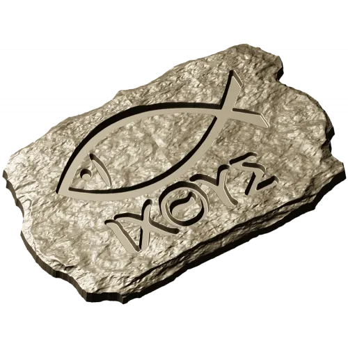 Ichthys Stone Plaque - STL 3D model for CNC