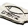 Ichthys Stone Plaque - STL 3D model for CNC