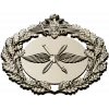 Герб ПВО ВКС - STL модель рельефа для ЧПУ