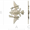Emblem of the Strategic Missile Forces - STL 3D Model for CNC