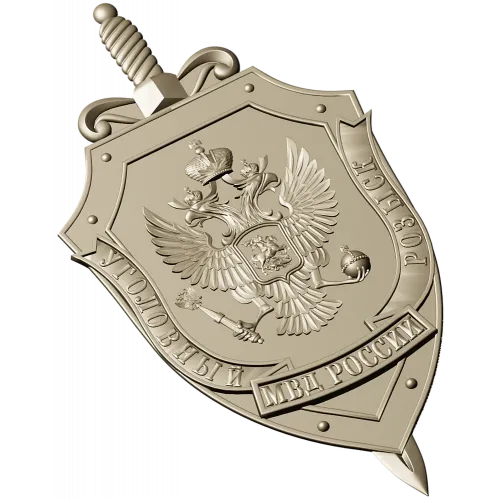 Criminal Investigation Shield - high-detail STL 3D model for CNC