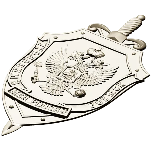 Criminal Investigation Shield - high-detail STL 3D model for CNC