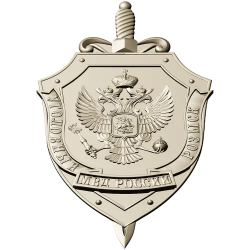 Criminal Investigation Shield - high-detail STL 3D model for CNC