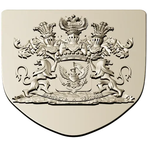 Heraldic Shield STL - Family Coat of Arms 3D Model for CNC